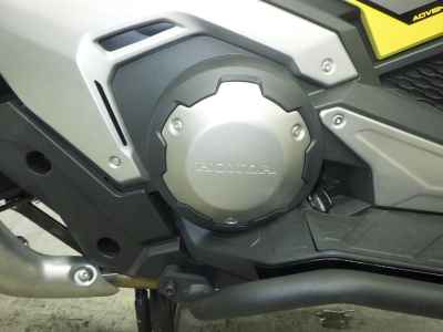 Honda X-Adv 750 2025