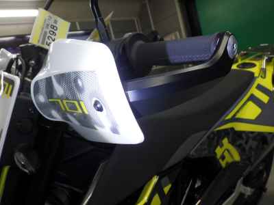 Husqvarna 701 Supermoto 2024