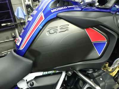 BMW R1250GS Adventure 2020