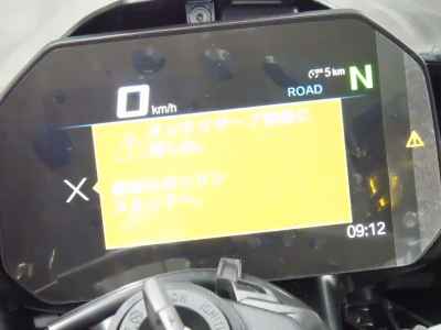 BMW S1000RR M Package 2026