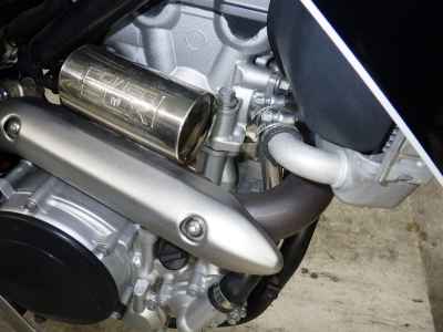 Yamaha WR250X 2014
