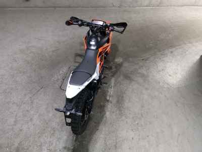KTM 390 Adventure