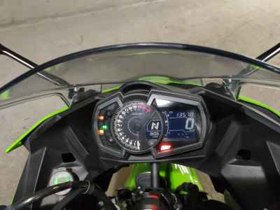 Kawasaki Ninja 250
