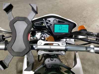 Yamaha XT250 Serow