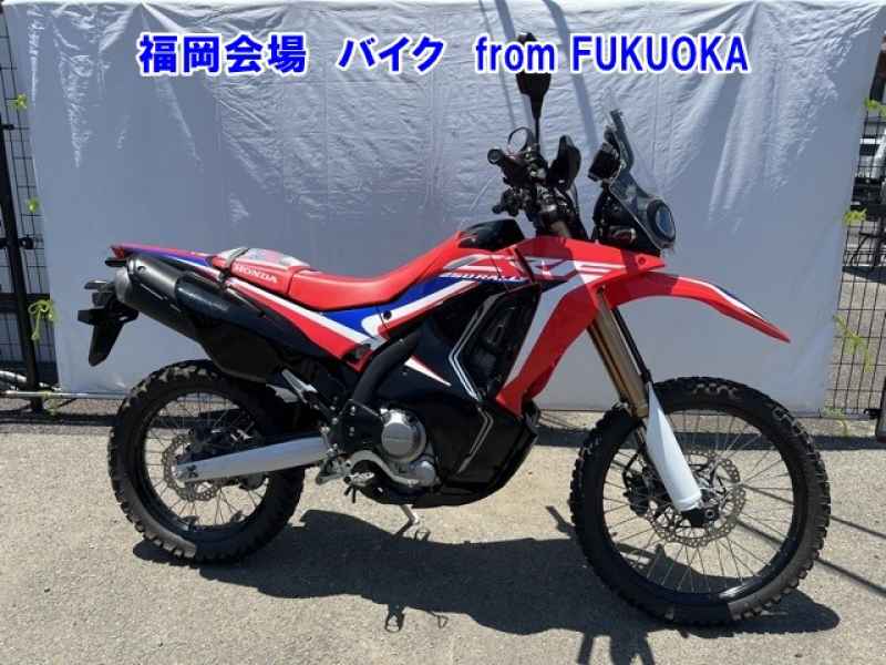 Honda CRF250R 2019
