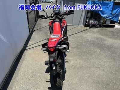 Honda CRF250R 2019