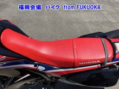 Honda CRF250R 2019