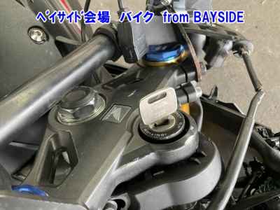 Honda CBR250RR 2023