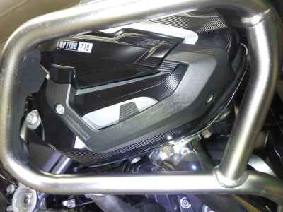 BMW R1250GS Adventure 2024