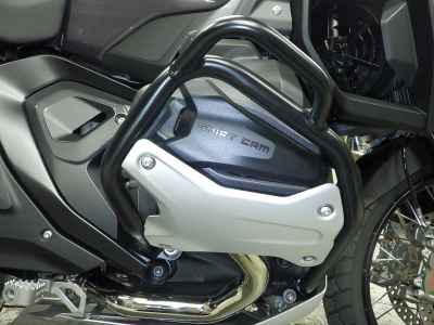 BMW R1300GS Adventure 2026