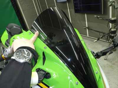 Kawasaki Ninja ZX-4RR 2024