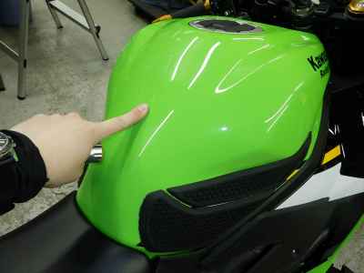 Kawasaki Ninja ZX-4RR 2024