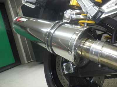Yamaha XJR1300 2014