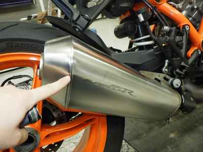 KTM 1290 Super Duke R 2022