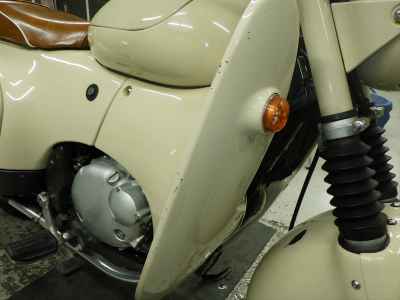 Suzuki SW-1