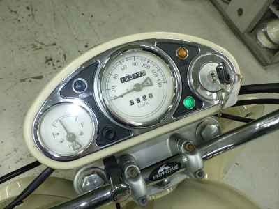 Suzuki SW-1