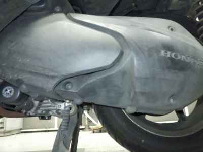 Honda Forza Z 2008