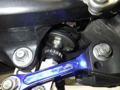 Yamaha WR250X 2007