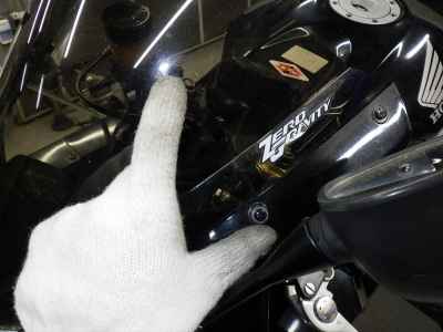 Honda CBR1000RR 2005