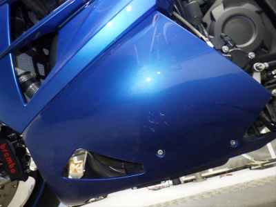 Kawasaki Ninja ZX-14R 2012
