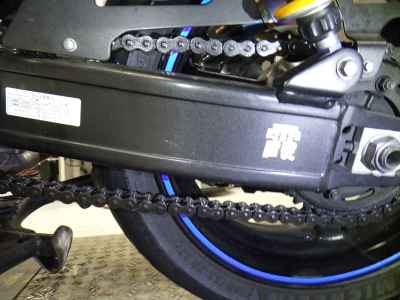 Yamaha XJR1300 2009