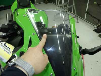 Kawasaki Ninja ZX-4RR 2025