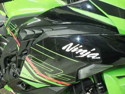 Kawasaki Ninja ZX-4RR 2025