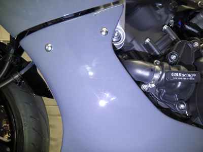 Yamaha XSR900 GP 2025