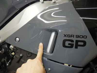 Yamaha XSR900 GP 2025