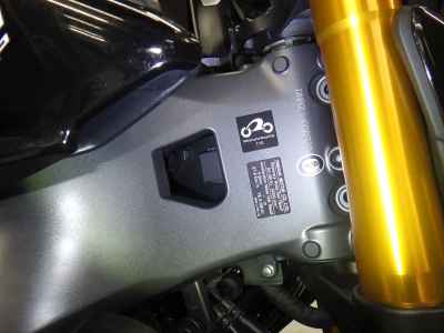 Yamaha MT-09 SP 2024