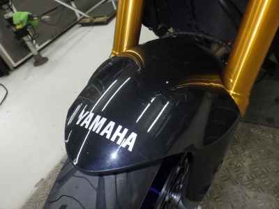 Yamaha MT-09 SP 2025