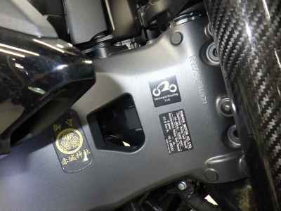 Yamaha MT-09 SP 2025