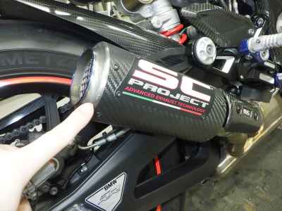 BMW S1000RR 2020