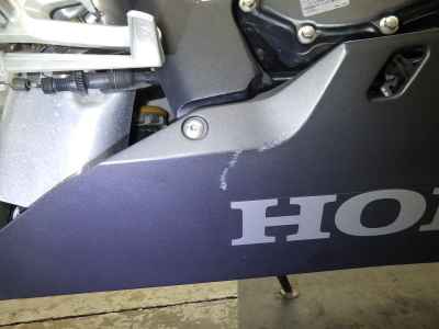 Honda CBR1000RR 2006