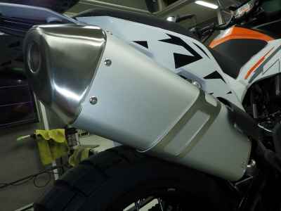 KTM 790 Adventure 2026