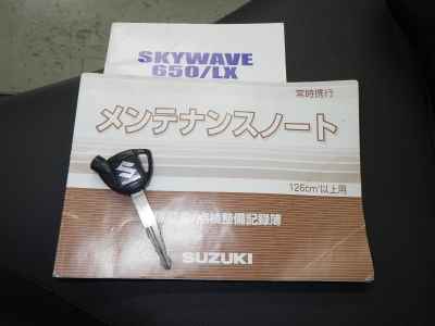 Suzuki Skywave 650LX 2011