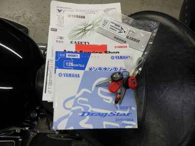 Yamaha XVS1100 Drag Star Classic 2008
