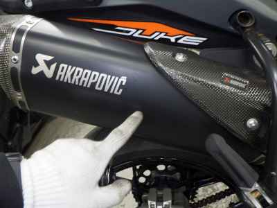 KTM 790 Duke 2020