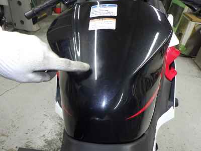 Kawasaki Ninja 250 2020