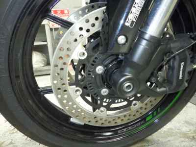 Kawasaki Ninja 1000SX 2024