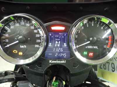 Kawasaki Z900RS 2018