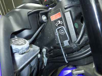 Yamaha WR250X 2009