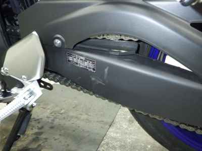 Yamaha YZF-R3 2024