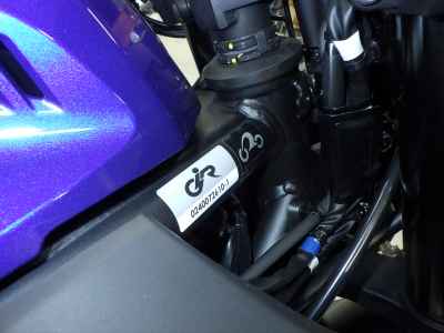 Yamaha YZF-R3 2024
