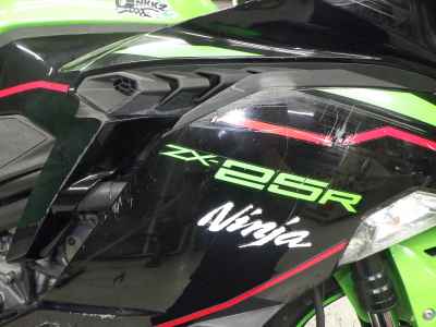 Kawasaki Ninja ZX-25R 2022