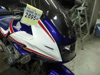 Honda CB400 Super Boldor 2009