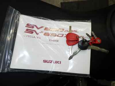 Suzuki SV650 2020