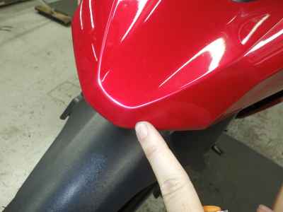 Suzuki V-Strom 250