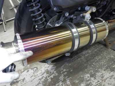 Honda Forza Z 2008