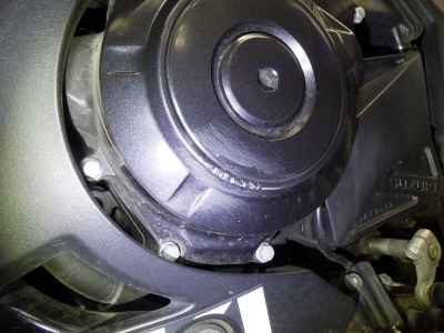 Suzuki GSX-R250